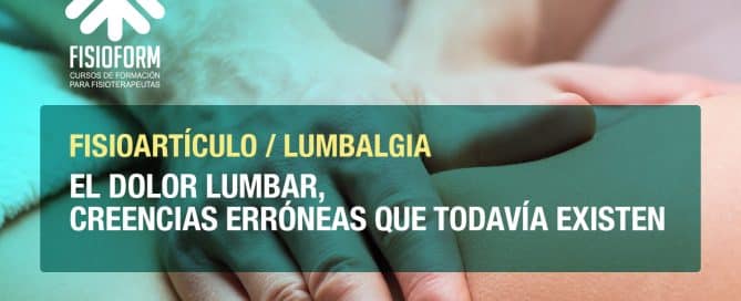 El dolor lumbar portada