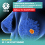Curso Fisioterapia Oncológica en Madrid